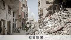 終わらぬ戦闘、ノーベル平和賞の行方は 中東での人道支援評価か・受賞者なしの年も:朝日新聞