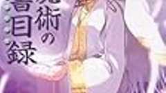 「何の欠点もない」作品でようやく0点という話。 - Something Orange