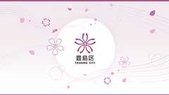 東池袋1丁目の区道通称名を「アニメイト通り」に設定