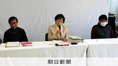 「6人子育て中」で当選→離婚して子は2人だけ 支援団体が辞職要求:朝日新聞