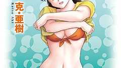 「ストレスで10円ハゲができた」苦労時代も…『ふたりエッチ』の巨匠、克・亜樹がマンガ家の卵たちに贈った言葉とは? | ダ・ヴィンチWeb