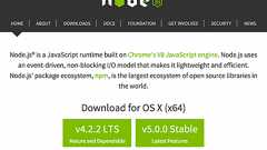 今からでも間に合う!Node.js v4&v5は何が変わったか?