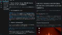 第823回 軽量で期待どおりに動作するMarkdownエディター、ghostwriterを使用する | gihyo.jp