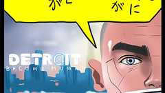 世界中で物議のクレカ表現規制にマンガ家も懸念、Steamの一件で急浮上した団体とは?