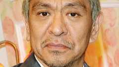 松本人志 「うがい薬」発言の吉村知事にエール「これに懲りずにいろんなアイデアを出して」 - スポニチ Sponichi Annex 芸能