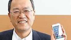 au版「iPhone 5」で真に注目してほしいポイント--KDDI田中社長が熱弁