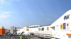 【悲報】 ピエリ守山から遂に店舗が消える : ゴールデンタイムズ