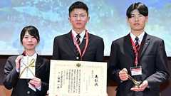 〝ど根性効果〟で農業革命!?宮城の高校生が3分の1の量に削減できる新肥料を開発|@DIME アットダイム