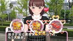 隠し玉は“彼女に触れる”『ラブプラス』のメダルゲーム! KONAMIブースをレポ - 電撃オンライン