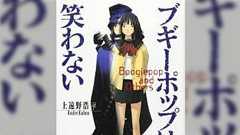 「最近のラノベがR18な小説と化してる」という話が回ってきたが12〜13年ぐらい前のラノベと比べれば今のラノベはKENZENそのものである