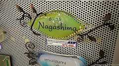 日本の表札の値段にショックを受ける海外オタク達のコメント