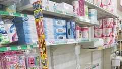 トイレットペーパーの買い占め相次ぐ 「マスクと材料が同じ」デマが原因 : 痛いニュース(ノ∀`)