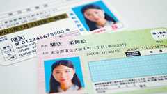 マイナンバーカード「このくらいのトラブルで騒ぐことは欧米では考えられない」 日本の「ノーミス社会」の弱点をアメリカ人経済アナリストが指摘