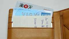 ツバメノートから名刺サイズの大学ノート 専用カバーも発売