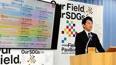 兵庫県、長期金利上昇で収支不足が大幅悪化見通し 今夏にも「起債許可団体」に転落へ