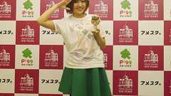 「松本潤としっくりこなかった」……菊地亜美、炎上騒動で嵐ファンに謝罪 | RBB TODAY