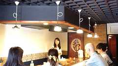 『開催しました!:初心者が自分でお茶を点てられる!都内で簡単に楽しめるプチお茶会!』