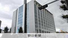 Xで個人情報販売か 再逮捕の警察共済組合職員「生活費や小遣いに」:朝日新聞デジタル