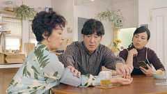 「血圧」が高くなってきたら | 未病息災を願います