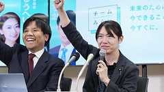 『チームみらい』の怪しい不正選挙疑惑、その"真実"が暴かれてしまう・・・ : オレ的ゲーム速報@刃