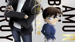 『名探偵コナン』安室さんの「公安警察」って目暮警部たちと何が違うの? | ダ・ヴィンチWeb