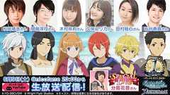 『ダンメモ』配信1周年を記念した初のリアルイベントが6月9日に開催 - 電撃オンライン