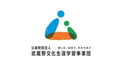 さかざきちはる ペンギン街に出る|吉祥寺美術館