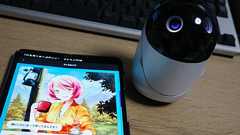 「poiq」とAlexaの性能が良すぎて少し困ってる話