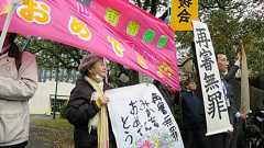 「人工呼吸器外し」再審で無罪 殺人罪で服役した女性の名誉回復 湖東記念病院|社会|地域のニュース|京都新聞