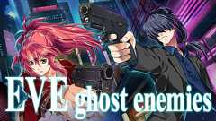 笑って、泣いて、鳥肌総立ち。プレイ後は完全に放心状態に…。傑作ADV「EVE ghost enemies」を、一人でも多くの人に伝えたいと思った話 傑作ADV「EVE ghost enemies」を、一人でも多くの人に伝えたいと思った話