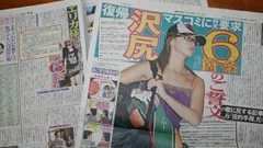 エリカ様「不都合なこと書くな」 受け入れて署名するマスコミあるのか