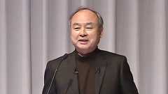 孫正義氏、当面は決算会見に登壇せず--「投資先は全滅に近い成績」「今後はArmに情熱」