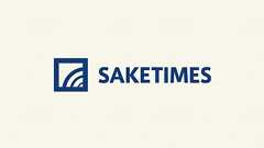 SAKETIMES | 日本酒をもっと知りたくなるWEBメディア