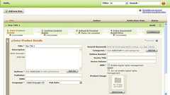 Kindle初の日本語マンガはいかにして誕生したか――電子書籍出版秘話