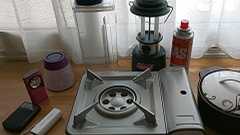 かつてない揺れと40時間を超える停電 「平成30年北海道胆振東部地震」を体験して感じたこと - ねとらぼ