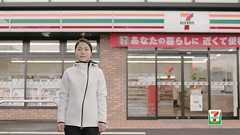 ジャンプ高梨沙羅、TVCMでわかった実家の謎 「セブン‐イレブン」なのか、「焼肉屋」なのか