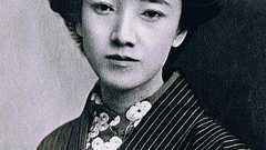 2018年から作品が自由に使えるようになった人たち|Colorless Green Histories