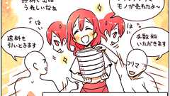 インスタ女子による「インスタ疲れ」や、メルカリのシェア倉庫化、YouTuberは「芸能人ではなく友達」など、スマホユーザー9つのトレンド(2017) | アプリマーケティング研究所