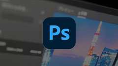 Web用保存は古い!? JPEG画質が改善したPhotoshop CC 2015の新方式の画像保存機能まとめ – ICS MEDIA