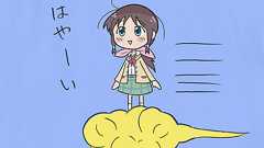 時々思い出す事と秋の倦怠感 - 晴耕雨読