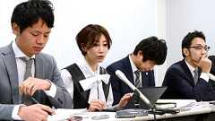 「一審より非常に後退」 GPS捜査「重大な違法」覆す:朝日新聞デジタル