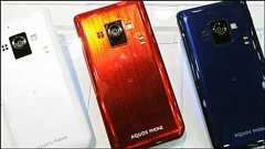 消費電力が劇的に下がる4.9インチ新世代ディスプレイ「IGZO」初搭載スマホ「AQUOS PHONE ZETA SH-02E」フォトレビュー