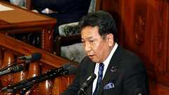 枝野氏の2時間43分演説、書籍化 アマゾンで1位に:朝日新聞デジタル