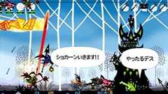 テクニカルライター西川善司氏、『パタポン』を熱く語る : オレ的ゲーム速報@刃