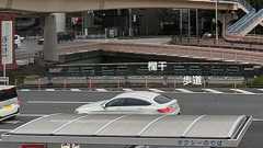 見えてるのに行けない場所