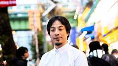 ひろゆきが語る「テロのような社会への報復を生み出さないための、たった1つの考え」