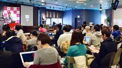 メルカリの大規模システムを安定運用へと導いた『DevOps』とは!? | dots. CONFERENCE SPRING 2016 | THE LANCER