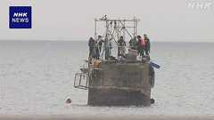 山口「長生炭鉱」 遺骨探す潜水調査中に台湾のダイバーが死亡 | NHKニュース