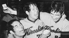<あのころ>「赤ヘル」広島が初優勝 50年前の10月15日 | NEWSjp