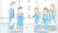 「本物をぶっ倒す、極上のバッタモンになりたい」既存の文学賞を経ずにデビューした住野よるの想いとは? 【住野よる×紗倉まな対談/後編】 | ダ・ヴィンチWeb